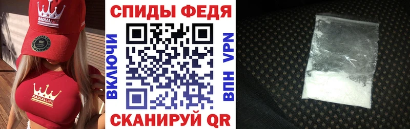 купить наркоту  Гаджиево  АМФ Розовый 