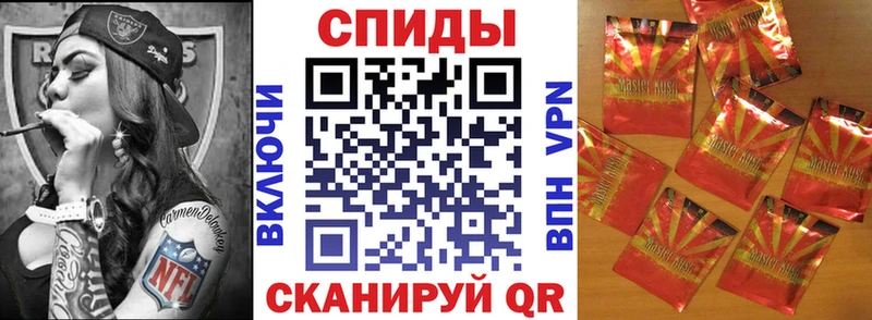 мега ссылка  shop официальный сайт  БУТИРАТ бутик  Гаджиево 