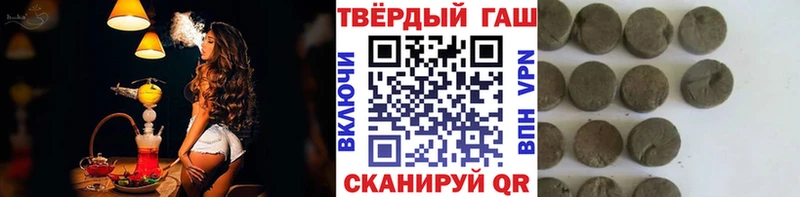 KRAKEN ТОР  Гаджиево  ГАШ Premium 