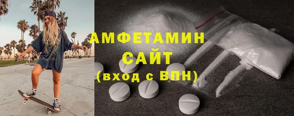 героин Сафоново